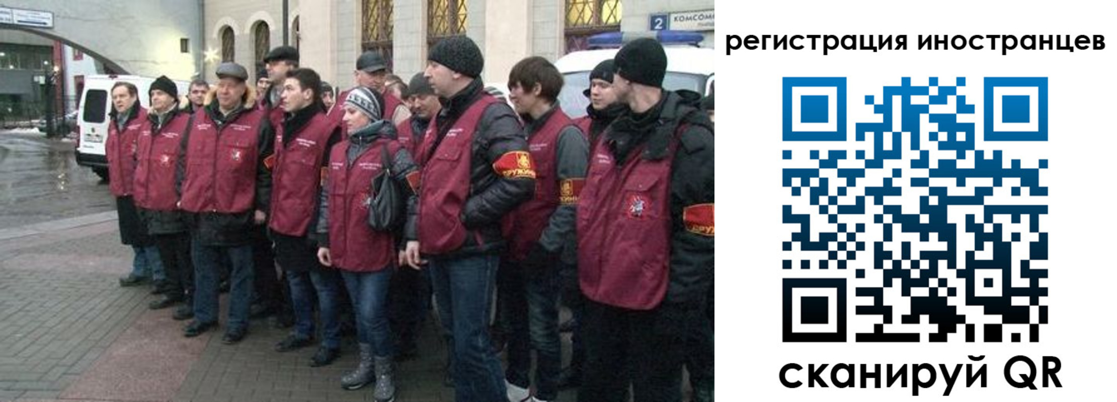 где прописаться в Нижегородской области